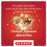 Ramazan Bayramınız kutlu olsun! 