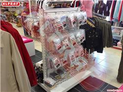 Wooden Central Exhibition 