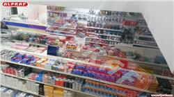 Stationary Book Shop