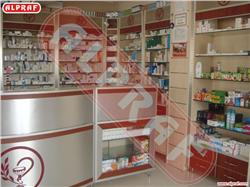Chemist Shelf Systems 