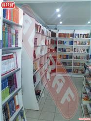 Books & Stationery