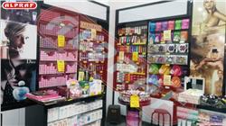 Cosmetics & Perfumes Stores