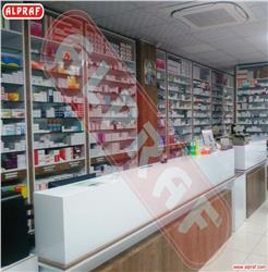 Chemist Shelf Systems 