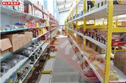 Light Reck System (Floors)