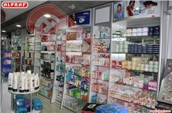 Cosmetics & Perfumes Stores