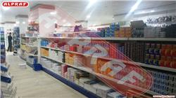 Stationary Book Shop