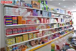 Stationary Book Shop