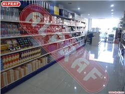 Stationary Book Shop