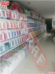 Stationary Book Shop