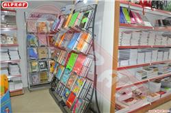 Books & Stationery