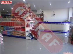 Stationary Book Shop