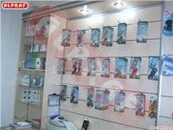 Mobile Stores