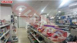 Stationary Book Shop