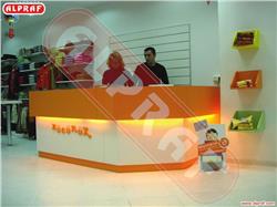 Wooden Table Counters 