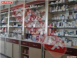 Chemist Shelf Systems 