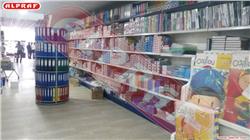 Stationary Book Shop