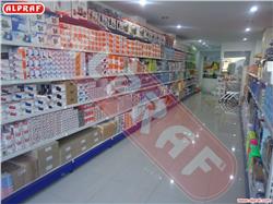 Stationary Book Shop