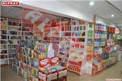 Books & Stationery