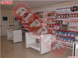 Wooden Central Exhibition 